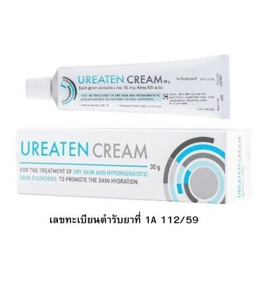 ureaten